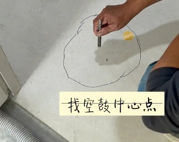 谯城瓷砖空鼓维修公司分享砂料配比不正确在瓷砖铺贴过程中可能导致以下问题